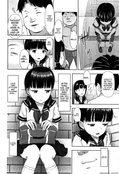 Page 81