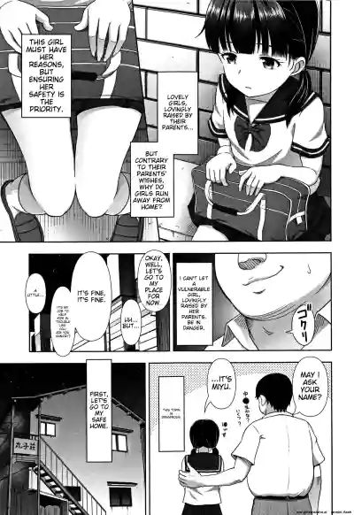 Page 82