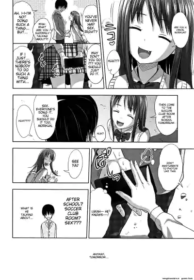 Page 109