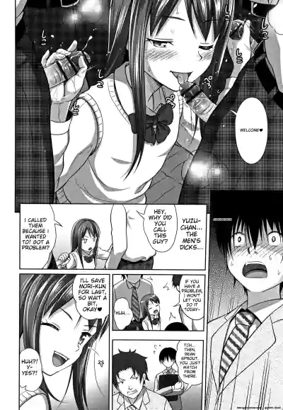 Page 111
