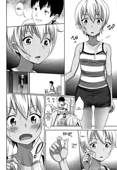 Page 131