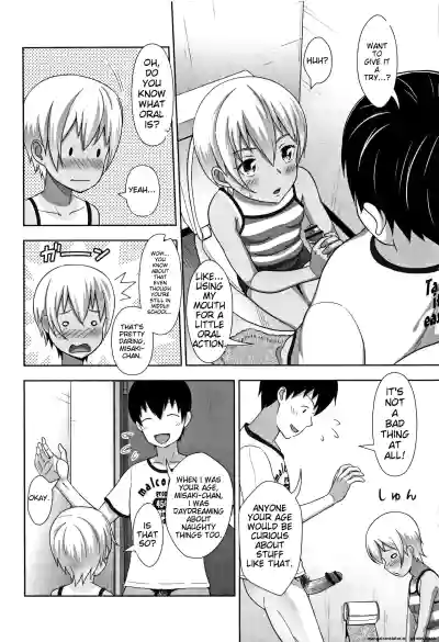 Page 135