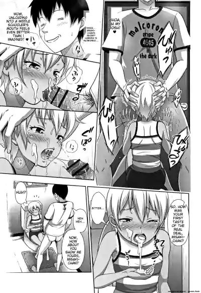 Page 138