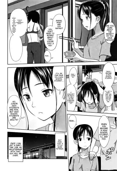 Page 159