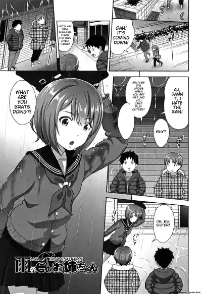 Page 174