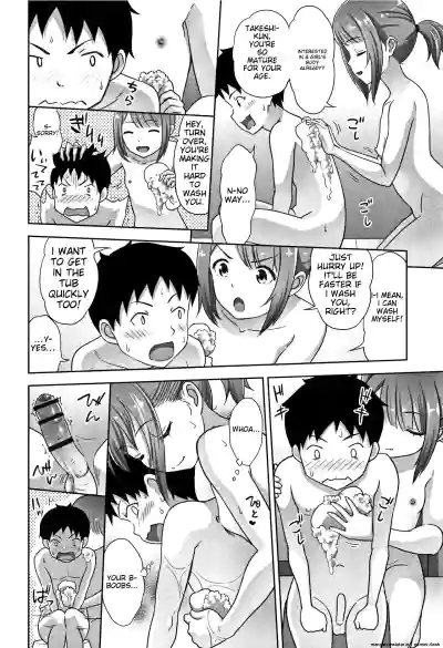 Page 177