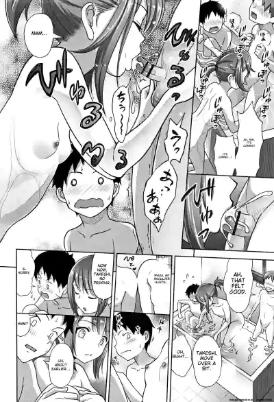 Page 181