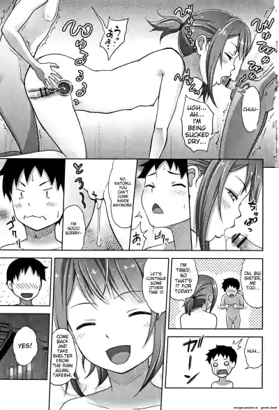 Page 186