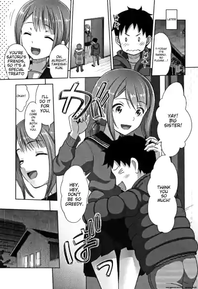 Page 188
