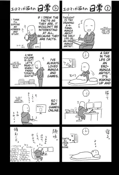 Page 198