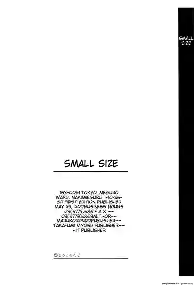Page 201