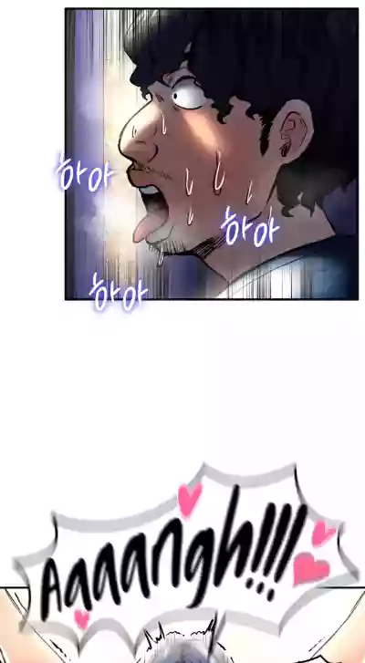 Page 222
