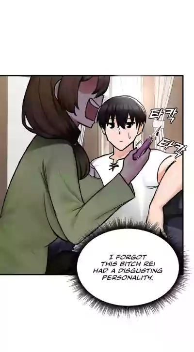 Page 234