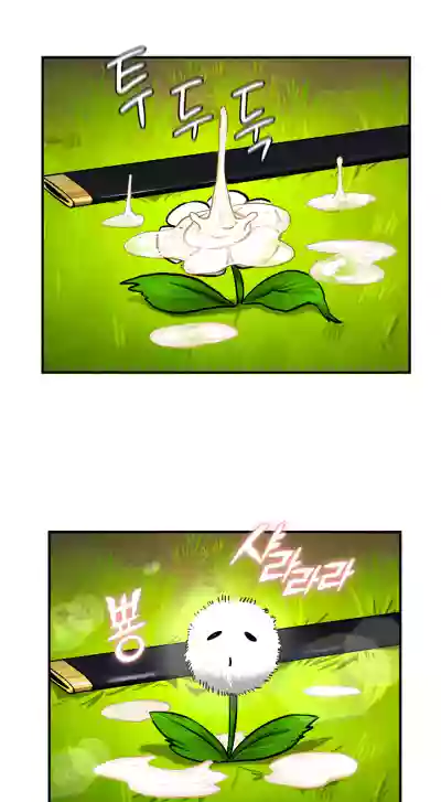 Page 406