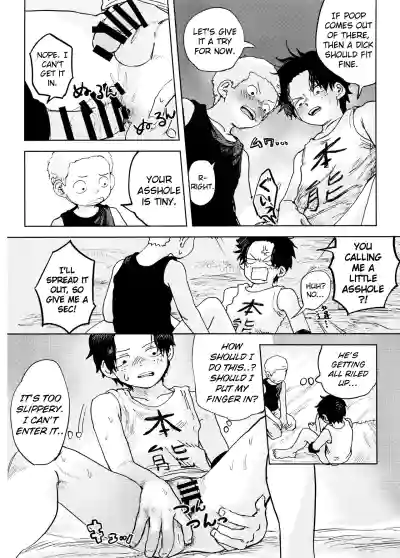 Page 38