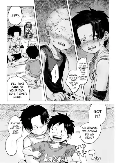 Page 51