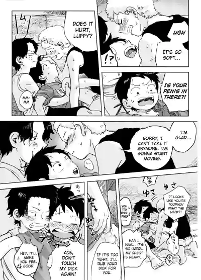 Page 57