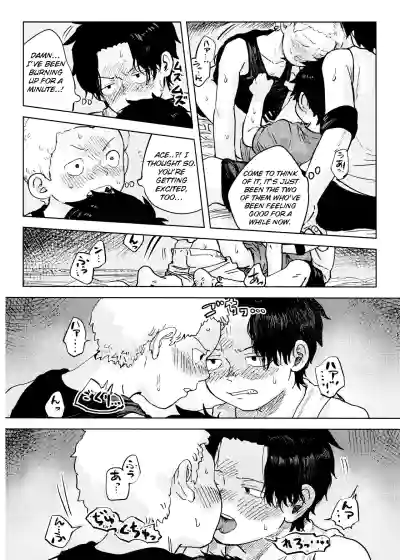 Page 60