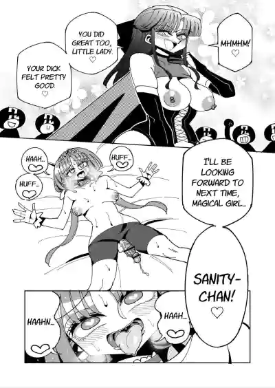 Page 63