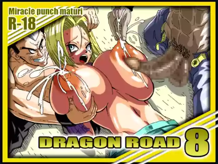 [Miracle Ponchi Matsuri (Basara)] DRAGON ROAD 8 (Dragon Ball Z) [English] [EHCOVE] cover