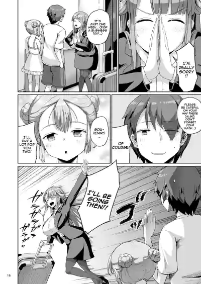Page 15