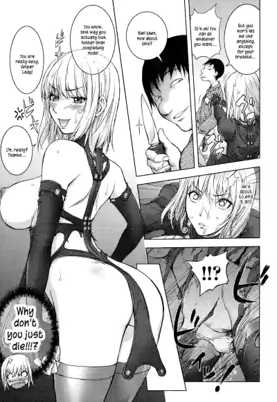 Page 60