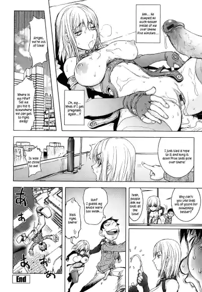 Page 67