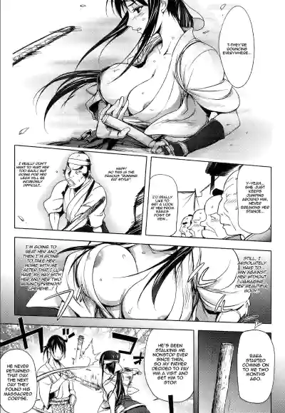 Page 114