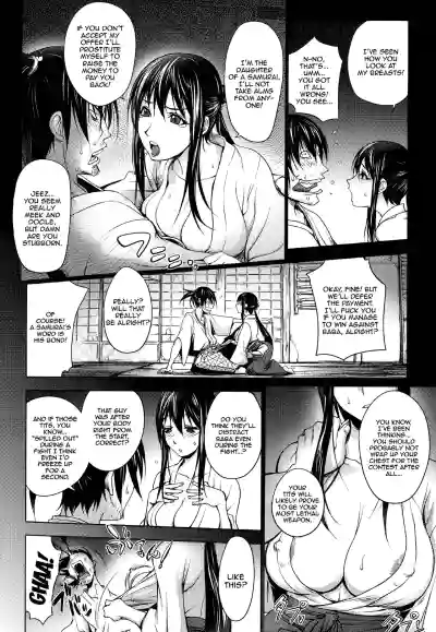 Page 117