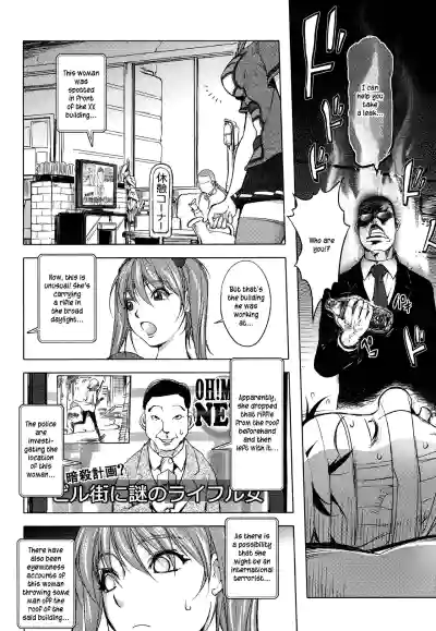 Page 137