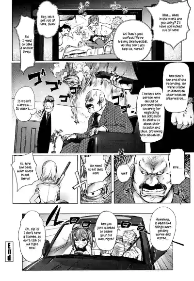 Page 151