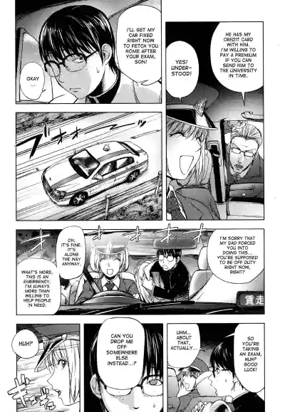Page 153