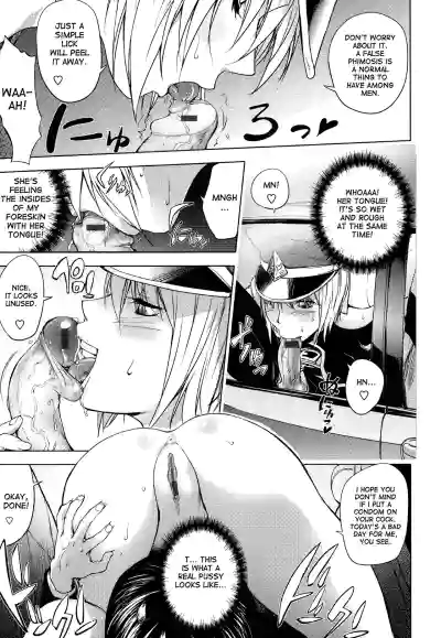 Page 160