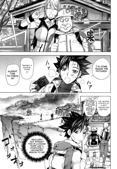 Page 168