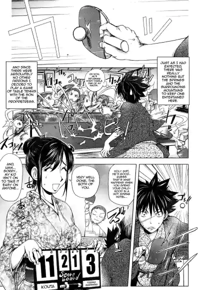 Page 170