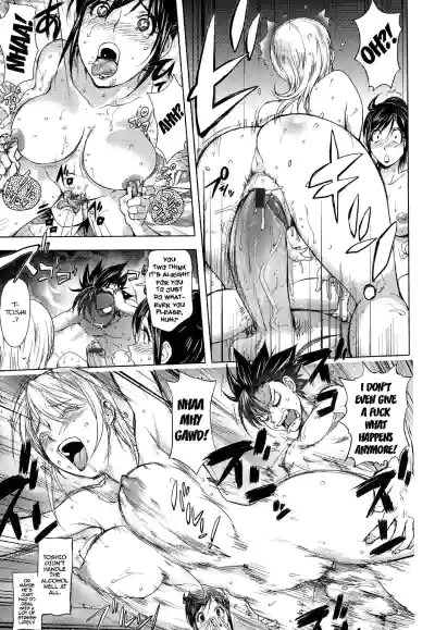 Page 184