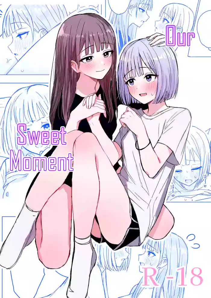 [Bonnou Sousaku (Bon)] Anata to Watashi no Amai Hitotoki [English] [CulturedCommissions] cover