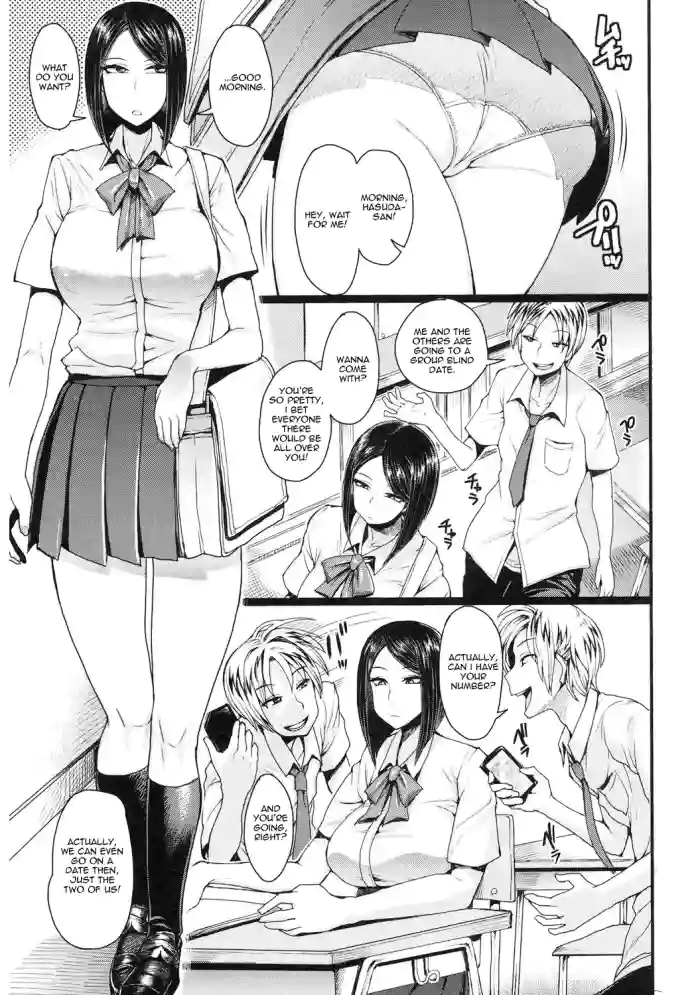 [Unou] Kamen Kanojo (Shikiyoku Agitation) [English] [castor translates things] cover