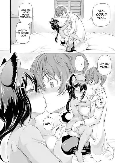 Page 94