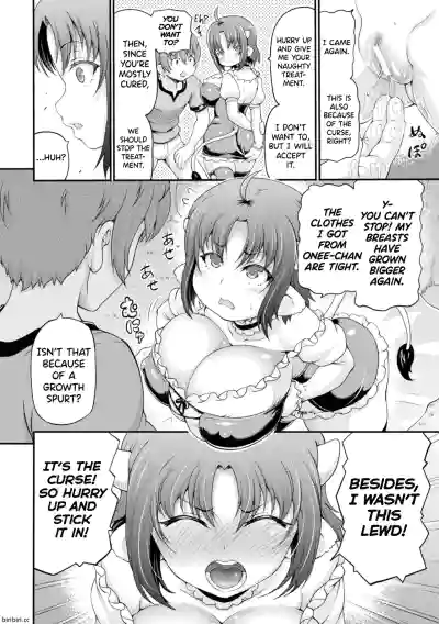 Page 182