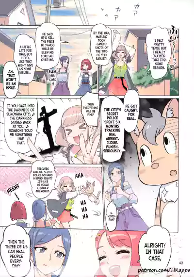 Page 40