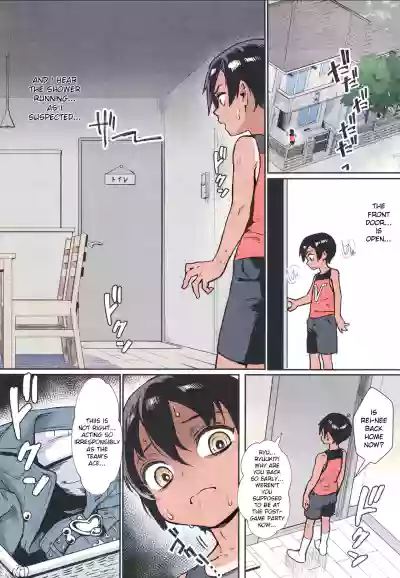 Page 130