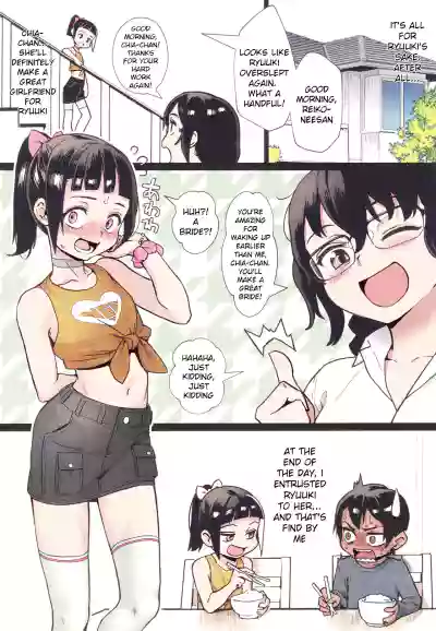 Page 145