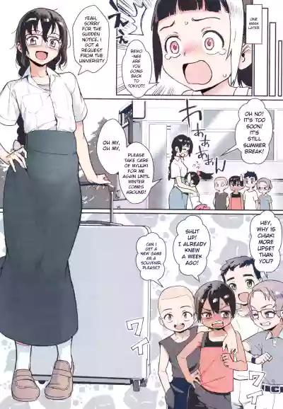 Page 177