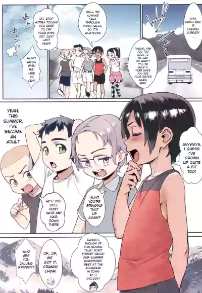 Page 178
