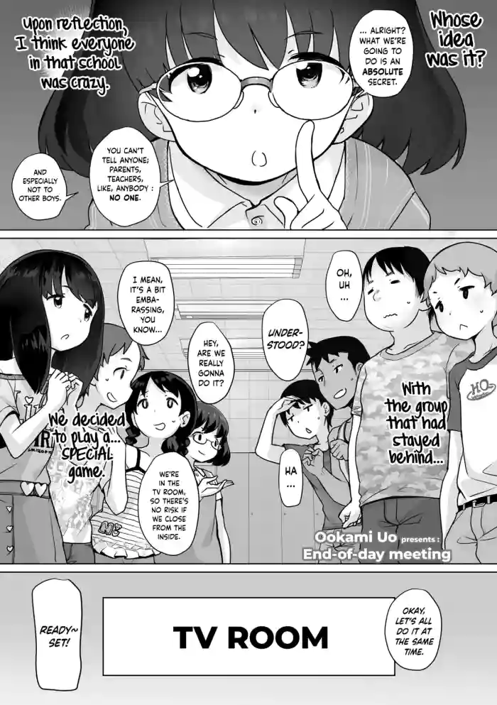 [Ookami Uo] Kaeri no Kai | End-of-day Meeting (Tsuiseki! Oya mo Shiranai Shoujo-tachi no Houkago Oshigoto Taiken) [English] [JnTo] [Digital] [Decensored] cover