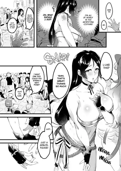 Page 53