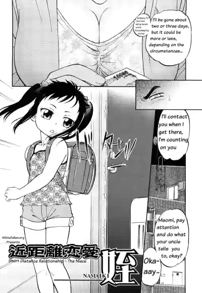 Page 59