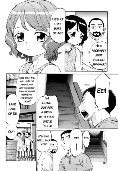 Page 83