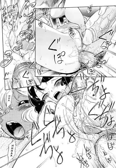 Page 97